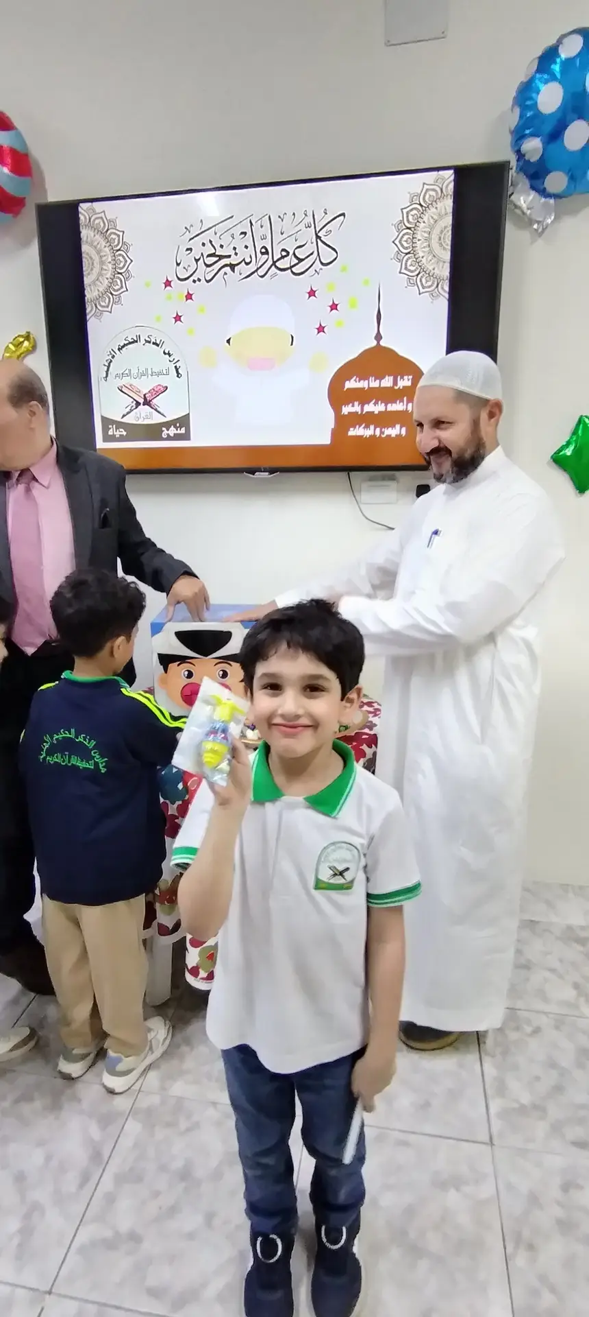 احتفال طلاب مدارس الذكر الحكيم بالمناسبات والأعياد
